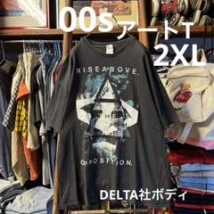 RISEABOVE THE OPPOSITION DELTA社 2XL アートT