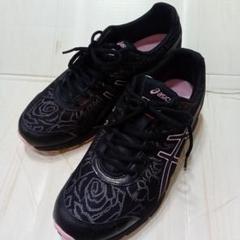 アシックス　bc walker 23.0
