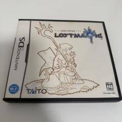 ニンテンドーDS ロストマジック
