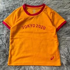 希少✨【TOKYO 2020 東京オリンピック】メッシュTシャツ (110)
