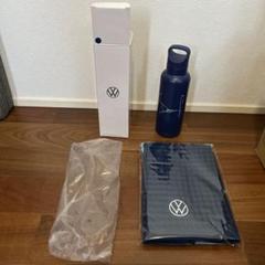 値下げ中 Volkswagen グレー 炭酸 水筒 ディーンフジオカ サイン