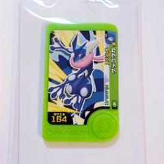 てれびくん 超カードブック 青 ポケットモンスター ポストカード