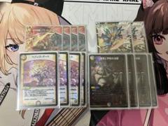 2025年最新】青白天門の人気アイテム - メルカリ