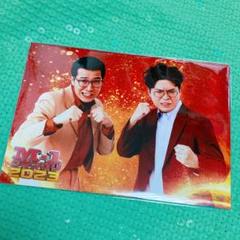 しとね　ヤーレンズ　DVD 64点まとめ売り Amazon.co.jp: DVD「ヒロイン危機一髪Jr2 DVD 悪魔戦士