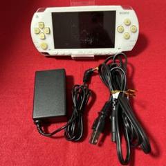 【PSP-1000】ホワイト ジャンク