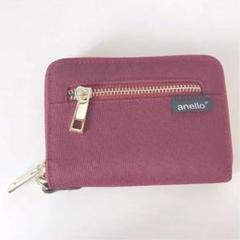 anello 折り財布