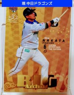 ♦まとめ買い値引きあり♦ファイターズ　中田翔⑤　BBMのサムネイル