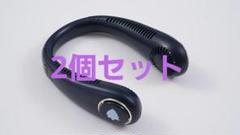 【匿名配送】埼玉西武ライオンズ オリジナル 首掛け扇風機 2個