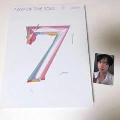 BTS MAP OF THE SOUL 7 ver.1 トレカ JIN ソクジン
