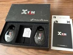 Xvive Wireless Guitar Systemワイヤレスギターシステムのサムネイル