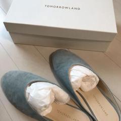 【美品】トゥモローランド ライトブルースリッパサンダル