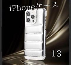 iPhone13 ケース ダウンジャケット カバー 韓国 大人気