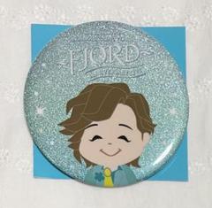 藤澤涼架 FJORD ガチャ 缶バッジ