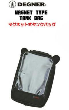 【極美品】DEGNER デグナー 財布ホルダー ウォレットケース ベルトバッグ DEGNER デグナー ウォレットホルダー 本革 バイク ウォレット