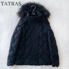 2025年最新】TATRAS ジャケット・アウターの人気アイテム - メルカリ