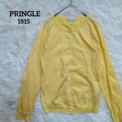 【PRINGLE 1815】☆サマーイエロー☆デザインカーディガン PRINGLE 1815】☆サマーイエロー☆デザインカーディガン