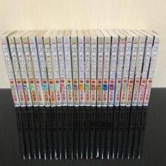 のだめカンタービレ全巻コンプリートセット Amazon.co.jp: のだめカンタービレ全25巻 完結セット (講談社