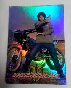 仮面ライダークウガ デザイン画集　シナリオ集　写真集　3冊セット　五代雄介 2025年最新】五代雄介の人気アイテム - メルカリ
