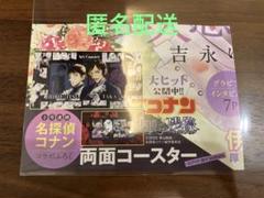 ベツコミ　まとめ売り 2025年最新】ベツコミの人気アイテム - メルカリ