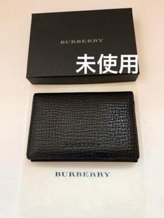 【新品未使用】BURBERRY 名刺入れ ブラック ノバチェック 型押し 2025年最新】BURBERRY メンズ 名刺入れの人気アイテム - メルカリ