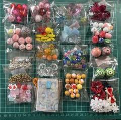 ビーズまとめ売り