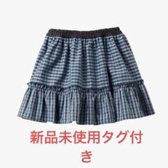 【新品　タグ付き　未開封】familiarチェックスカート　緑グレー女の子　80 m43727504820_1.jpg?1731768442