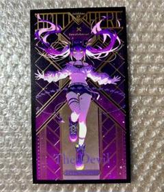 2025年最新】石原竜也 ホロライブの人気アイテム - メルカリ