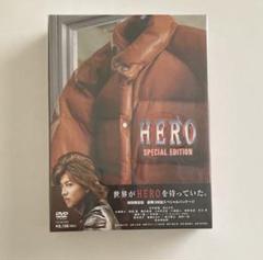 HERO DVD-BOX〈7枚組〉新品未開封 新品未使用】HERO DVD-BOX〈7枚組〉 DVD