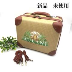 安いアウラニ スーツケースの通販商品を比較 | ショッピング情報
