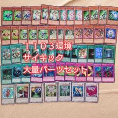 2025年最新】ゲートボール デッキの人気アイテム - メルカリ