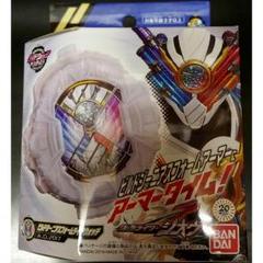 仮面ライダージオウ DXビルドジーニアスフォームライドウォッチ