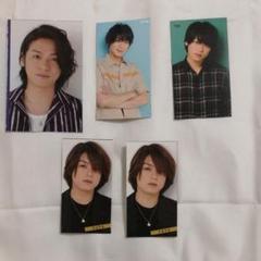 Hey! Say! JUMP髙木雄也セット