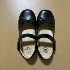 ★セール開催中★子供用フォーマルシューズ 19.0cm