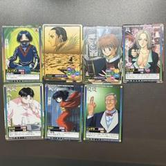 初期 HUNTER×HUNTERハンターハンター 【クロロ】【ゼノ