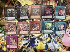 遊戯王　終刻竜機ドゥームズ 新規デッキパーツ