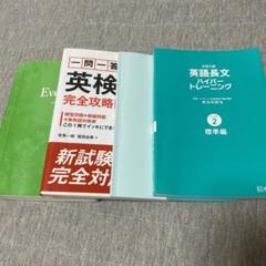 最新版】アガルート 2022論文答案の「書き方」 7科目 司法試験 予備 ...