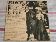 Holy Toy "Pakt Of Fact" レコード