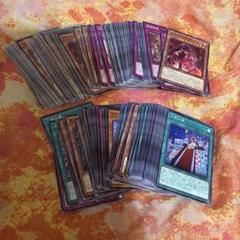 【専用出品】遊戯王まとめ売り 遊戯王】まとめ売り - メルカリ