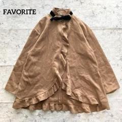 ヴィンテージ レトロ ポンチョ アースカラー メランジ 個性的 一点物 楽天市場】レトロ（種類（コート・ジャケット）ポンチョ
