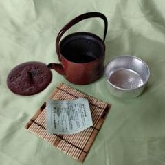 新品、未使用、栞、南部鉄器検査合格証付　南部雅泉造　桜皮寸胴　ひまわり様　売約済 楽天市場】南部鉄器 鉄瓶 桜皮 寸胴の通販