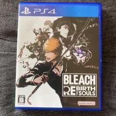 ブリーチリバースオブソウル　ps4
