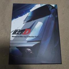 頭文字D Memorial Blu-ray Collection Vol.3 Initial D Memorial Blu-ray Collection Vol.3 Blu-ray Japan