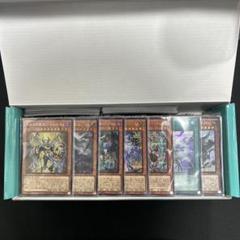 遊戯王　シークレットレア　レギュラーボックスのみ 500枚セット　まとめ売り 遊戯王 シークレットレア レギュラーボックスのみ 500枚セット