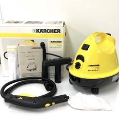 2025年最新】ケルヒャー k1100の人気アイテム - メルカリ