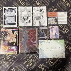 春の嵐とモンスター アニメイメロンブックス アクリルスタンド こみらの Amazon.co.jp: 春の嵐とモンスター メロンブックス 限定版 特典