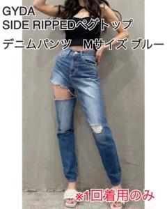 新品未使用☆GYDA ダメージストレッチ デニムパンツ ジェイダ GYDA ハイウエストthigh highダメージデニムパンツ