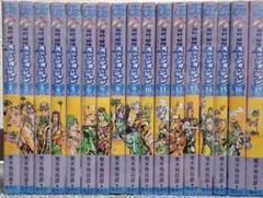 ストーンオーシャン漫画全巻セット(美品)透明フィルムカバー付き ジョジョの奇妙な冒険 第6部 ストーンオーシャンBOX入り全11巻
