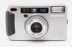 PENTAX ESPIO 120 Mi の使い方 | Totte Me Camera