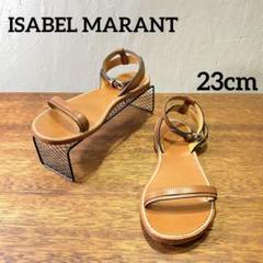 〈美品〉ISABEL MARANT イザベルマラン【23cm】トングサンダル 黒 ISABEL MARANT 美品 イザベルマラン orene レザー パフィー