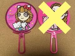 浜崎あゆみ ayupan カウコン ミラー シークレット 浜崎あゆみ ayupan カウコン ミラー シークレット